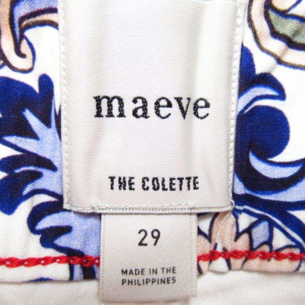 Anthropologie Maeve The Colette Cropped Wide-Leg Trousers Magic Fabric Edition - Picture 10 of 13